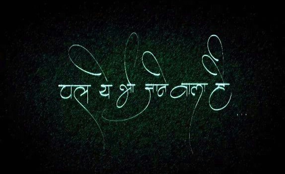 myPoem